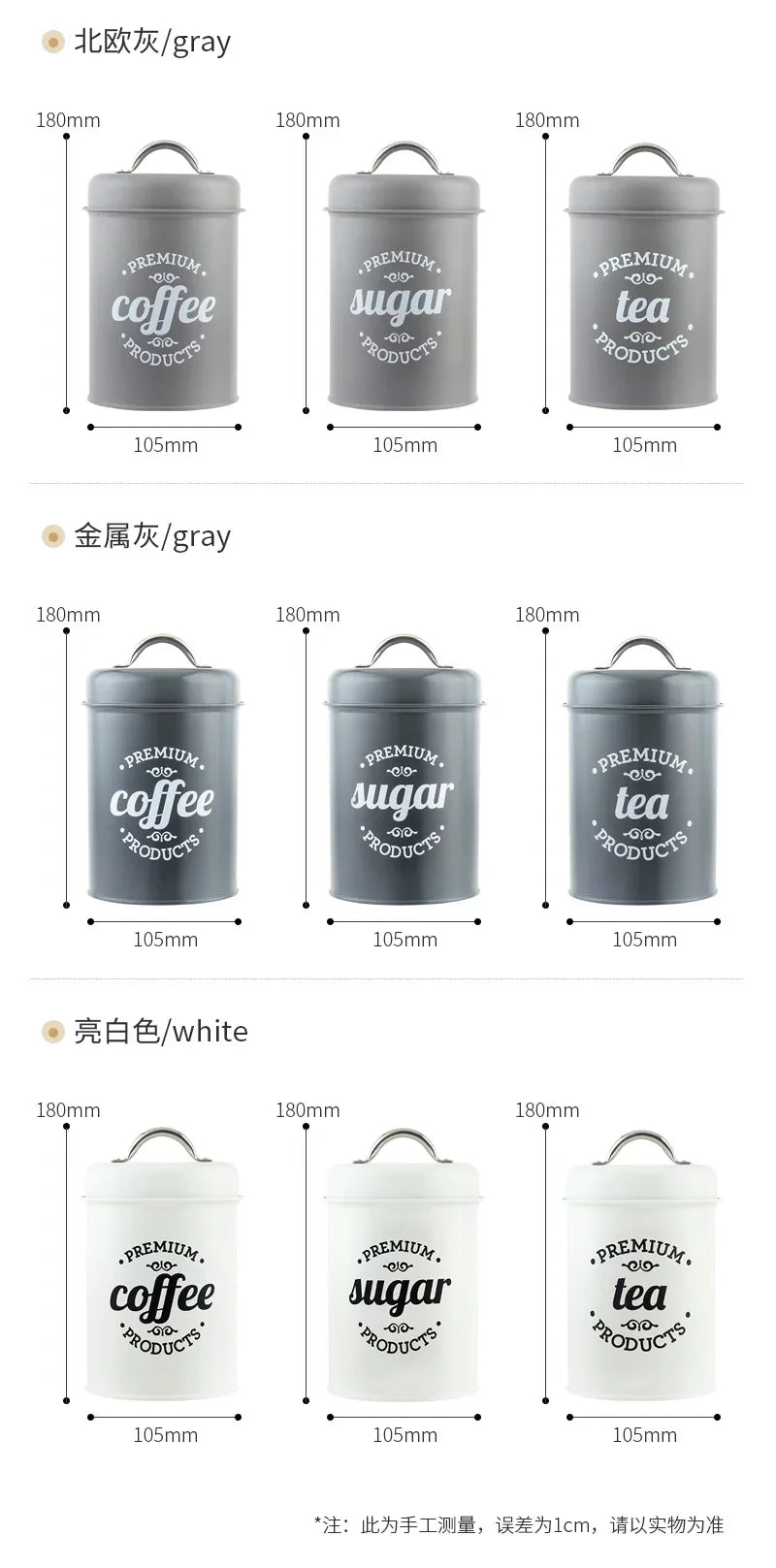 Kitchen Canisters Coffee Tea Sugar Flour Metal Tin Jars Nest Food Storage Container Farmhouse Decor Countertop Pantry Organizer